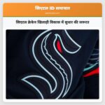 सिएटल क्रेकेन खिलाड़ी विकास में सुधार की जरूरत
