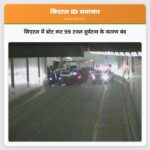 सिएटल में स्टेट रूट 99 टनल दुर्घटना के कारण बंद