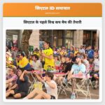 सिएटल के पहले विश्व कप मैच की तैयारी