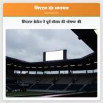 सिएटल क्रेकेन ने पूर्व मौसम की घोषणा की