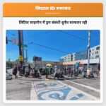 लिटिल साइगोन में ड्रग संबंधी दूर्गंध बरकरार रही