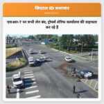 एसआर-7 पर सभी लेन बंद ट्रोपर्स शेरिफ कार्यालय की सहायता कर रहे हैं