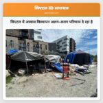 सिएटल में आवास विस्थापन अलग-अलग परिणाम दे रहा है