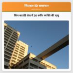 किंग काउंटी जेल में 26 वर्षीय व्यक्ति की मृत्यु