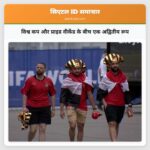 विश्व कप और प्राइड वीकेंड के बीच एक अद्वितीय रूप
