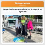 सिएटल में आगे कल कल्पना आर्ट वॉक शहर के इतिहास के नए अनुभव दिया