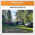 सममामिश झील में युवती की मौत