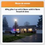 बेल्वियू पुलिस ने मृत पत्नी के खिलाफ आरोपी के खिलाफ गिरफ्तारी की घोषणा
