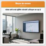 फॉक्स कॉर्प रूको स्ट्रीमिंग प्लेटफॉर्म अधिग्रहण कर रहा है