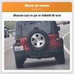 सीएसआर 509 पर ट्रक पर गोलीबारी की घटना