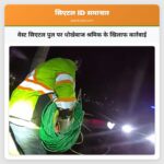 वेस्ट सिएटल पुल पर धोखेबाज श्रमिक के खिलाफ कार्रवाई