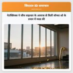 नेटफ्लिक्स ने जीन वाइल्डर के आवाज से विली वॉन्का शो के प्रचार में मदद की