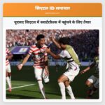 यूएसए सिएटल में क्वार्टरफ़ैल्स में पहुंचने के लिए तैयार