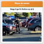 लिन्नवुड में युवा गैंग विपरीतता बढ़ रही है