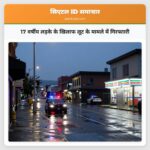 17 वर्षीय लड़के के खिलाफ लूट के मामले में गिरफ्तारी