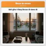 फ्रैंकी मुनिज ने विवाह विभाजन की घोषणा की