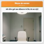जॉन सीना दूसरे बाल प्रतिस्थापन के लिए शेव कर रहे हैं