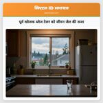 पूर्व खोजक ब्लेज टेलर को जीवन जेल की सजा